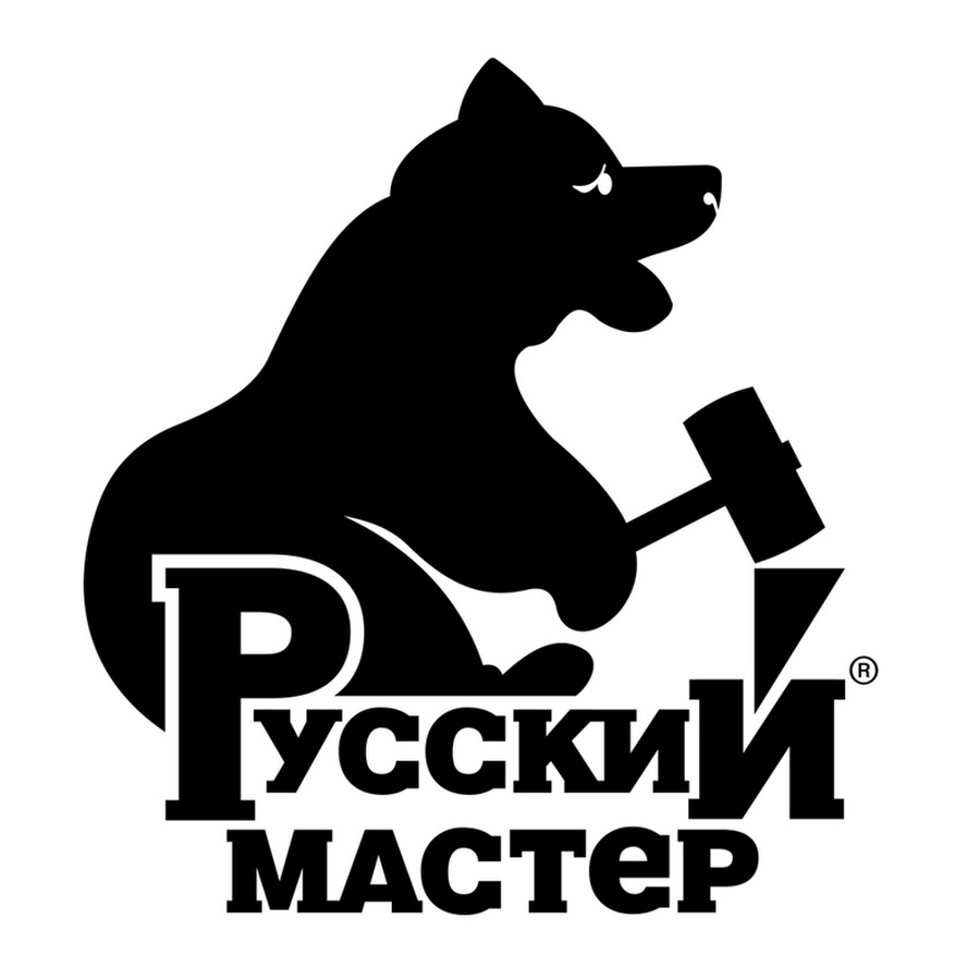 Русский мастер Русский мастер